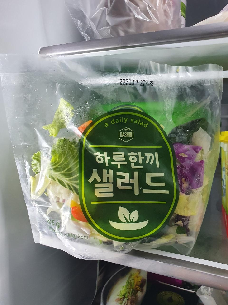 좋아요 좋아요 좋아요 ㅎㅎ 감사합니다