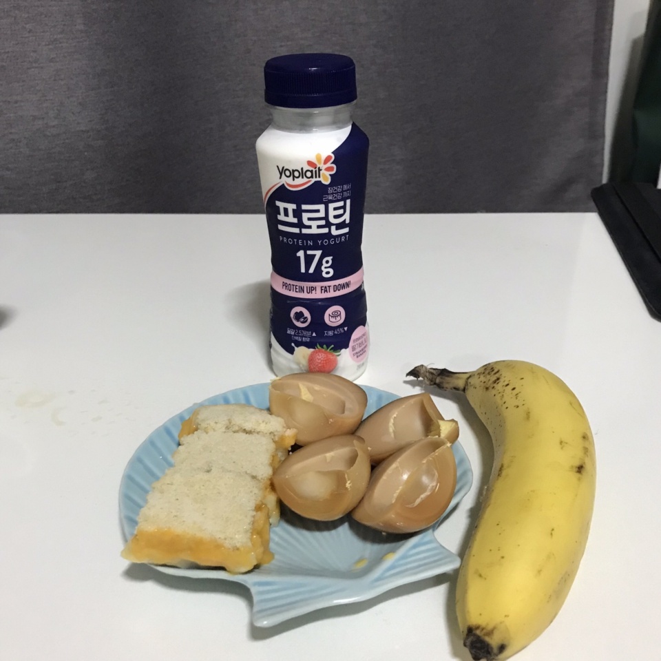 치즈맛 너무너무 맛있어요 배는