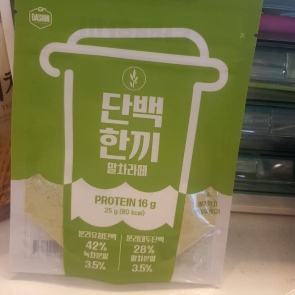 칼로리도 낮고 맛도 좋아요 ㅎㅎ