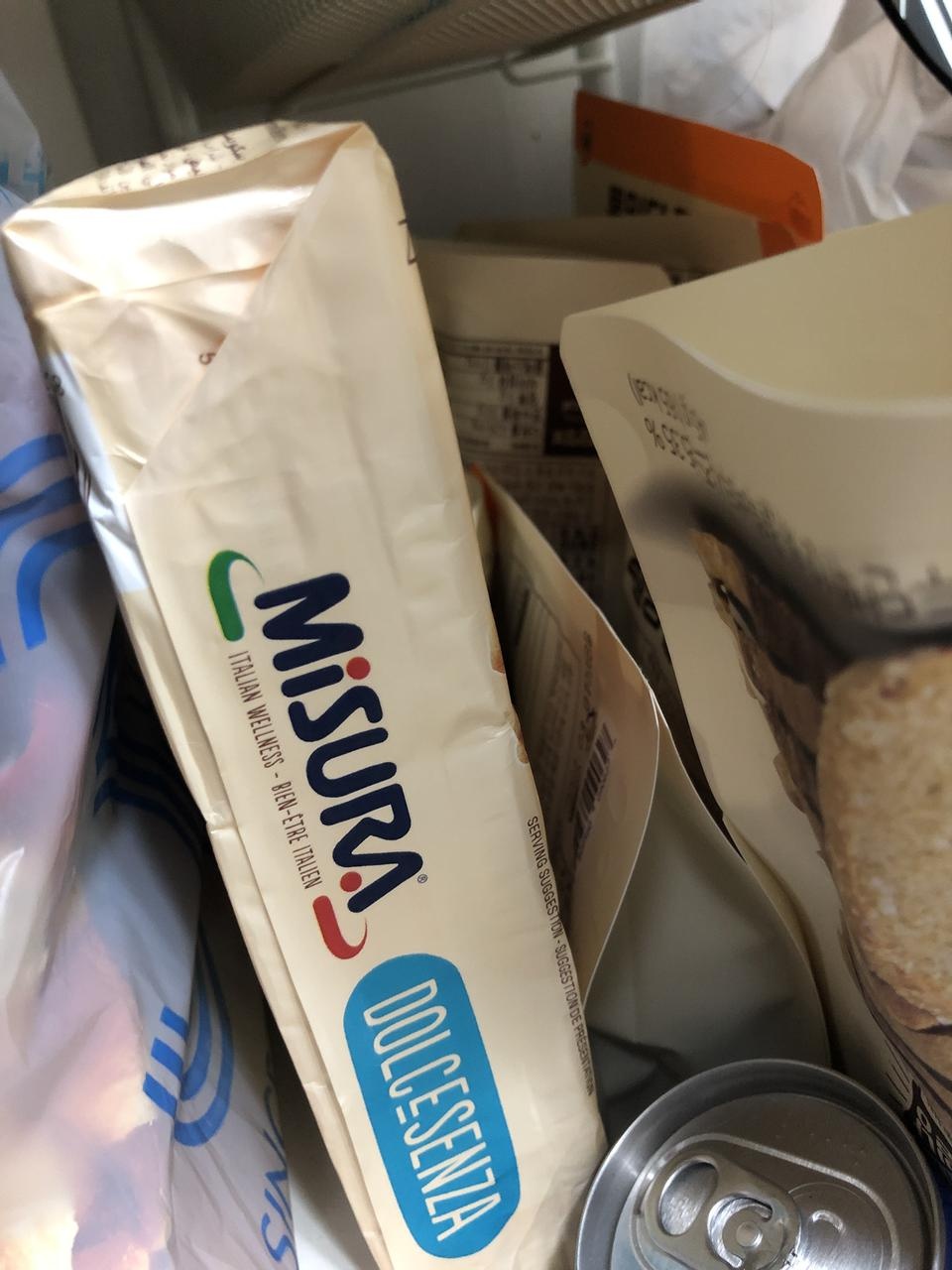 아̊̈직 암̊̈먹어봣는̆̈데̄̈ 맛잇⃕겟졍