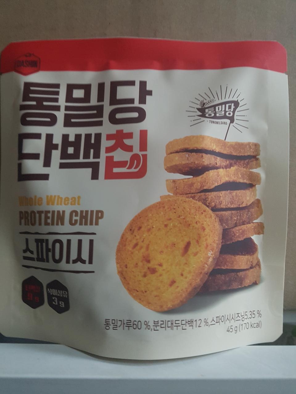 맛나요 과자생각날때 좋아요