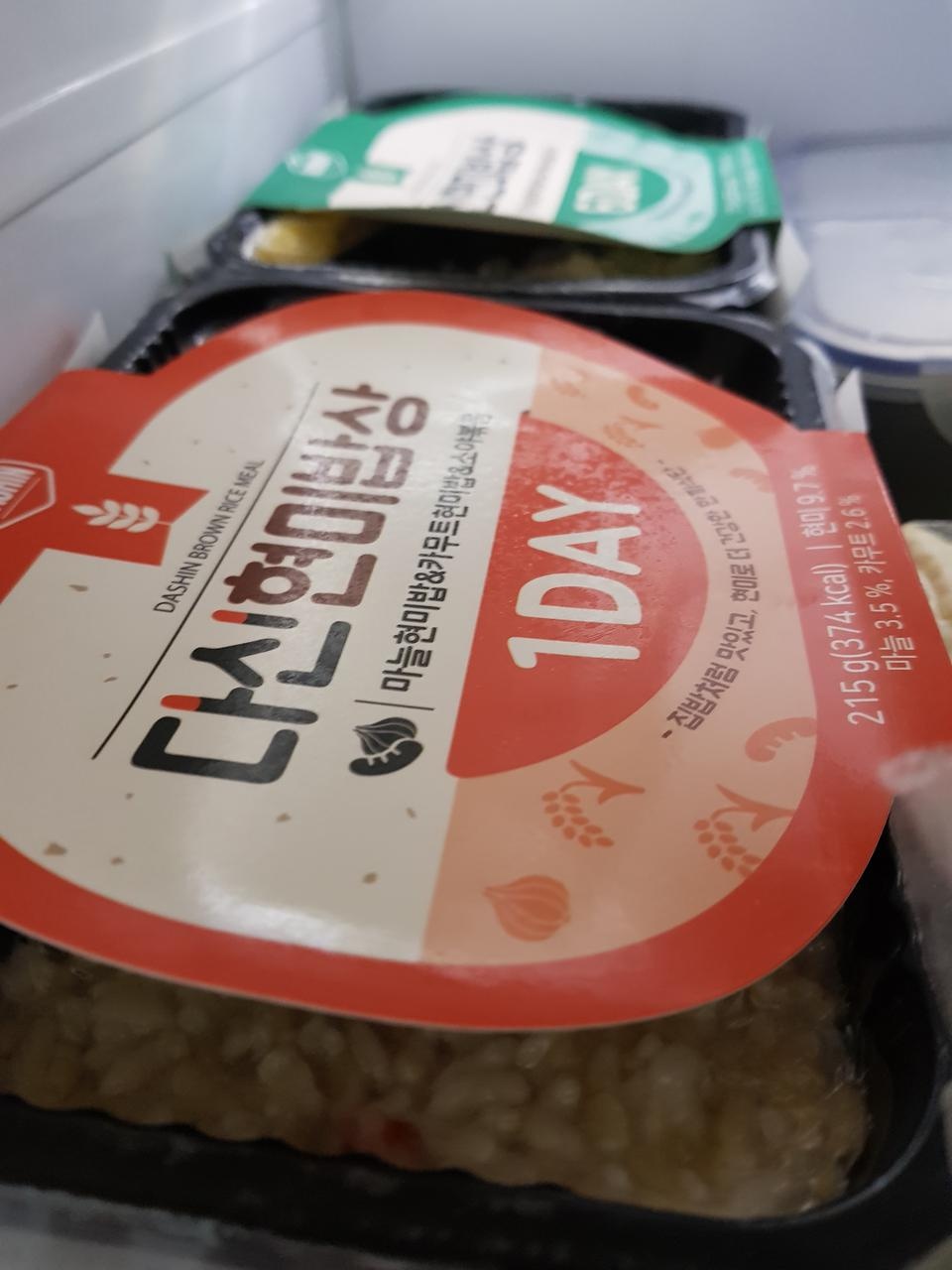 신랑 당뇨식단으로 현미밥찾다가 구매해요~
맛나고 영양소도 적절히 있어 딱 한끼 채우기 넘 조아요