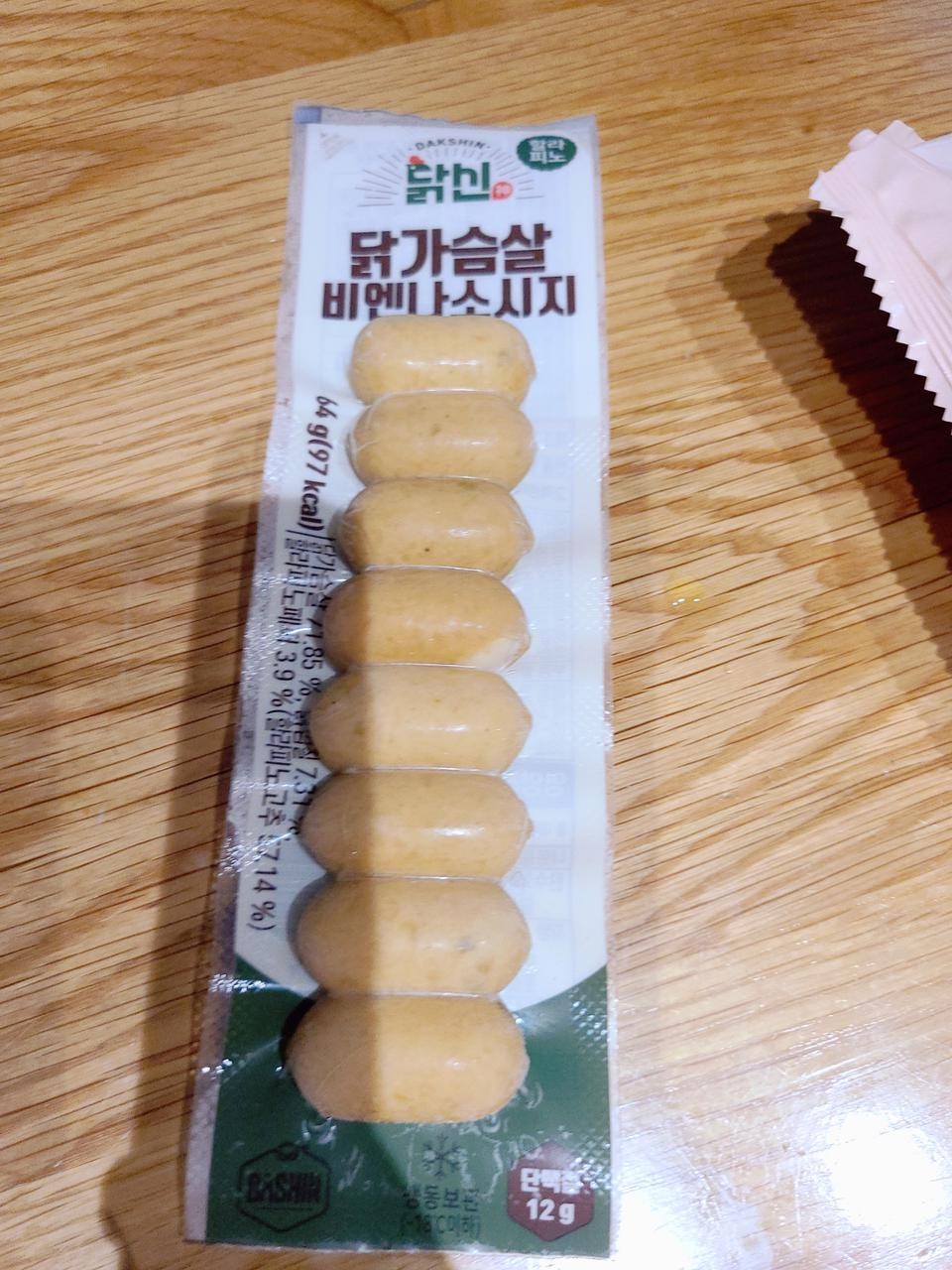 정말맛있어요 기대안했는데 띠용^^