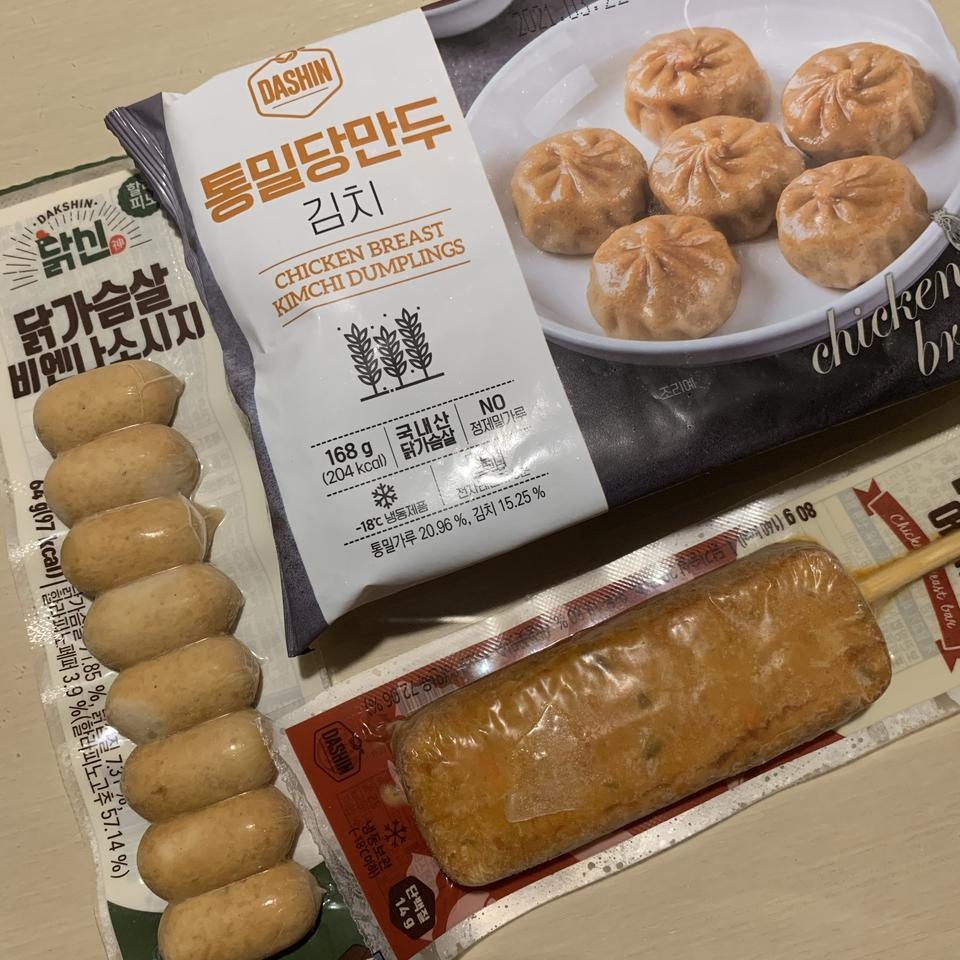 맛있어요
시판되는 만두 중에 제일 입맛에 맞습니다