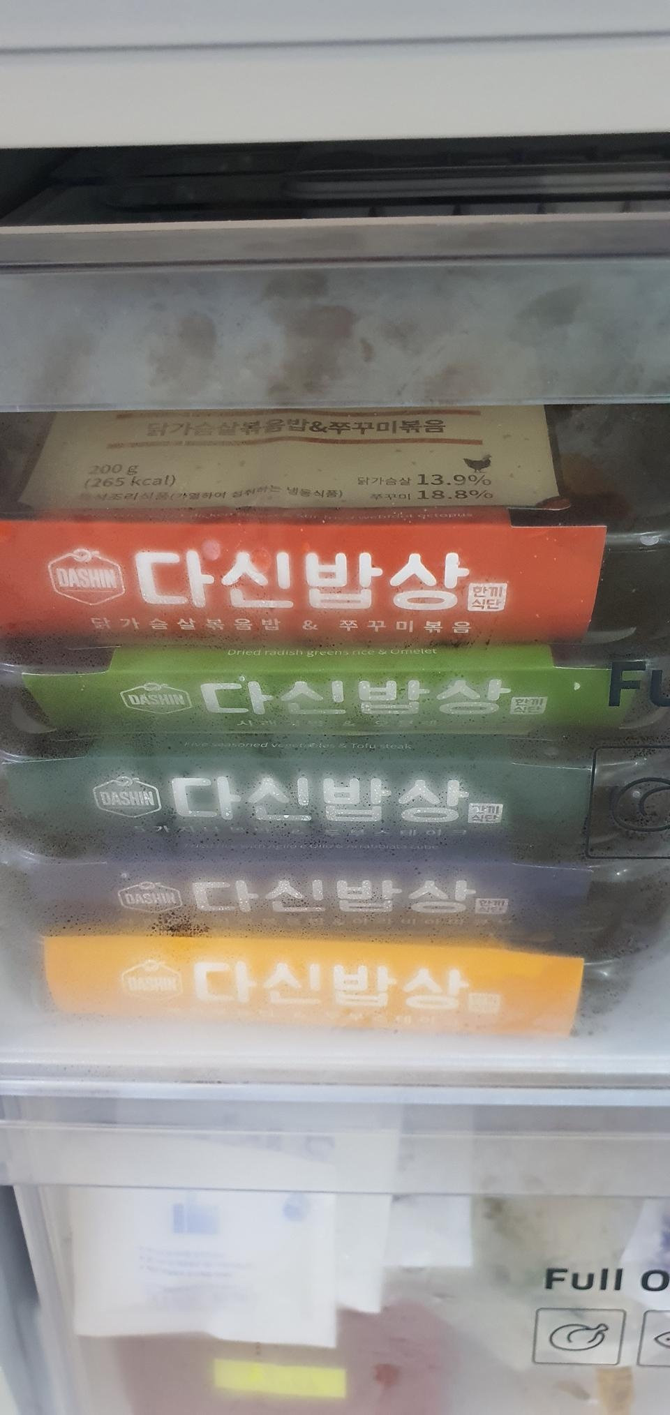 맛있게 잘 먹고 있습니다 감사합니다^^