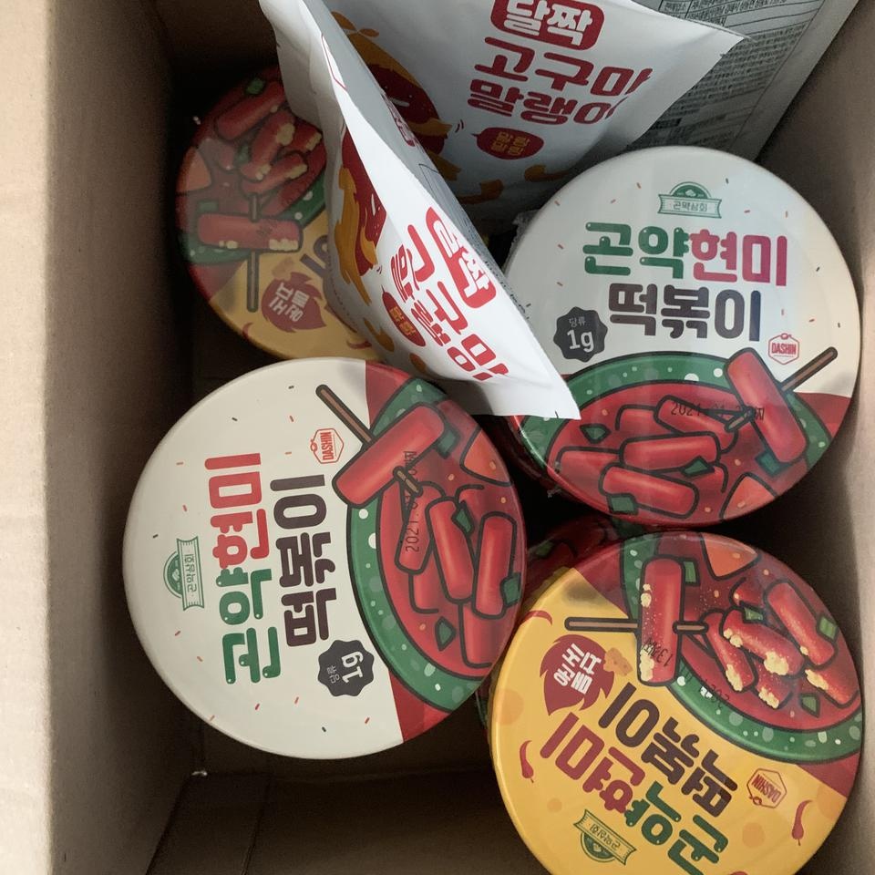 배송엄청빠르고 저번에 떡볶이 맛있어서 또 시켜요