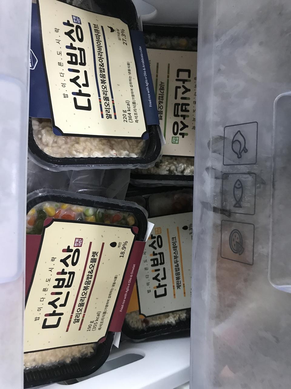 빠른 배송 만족합니다