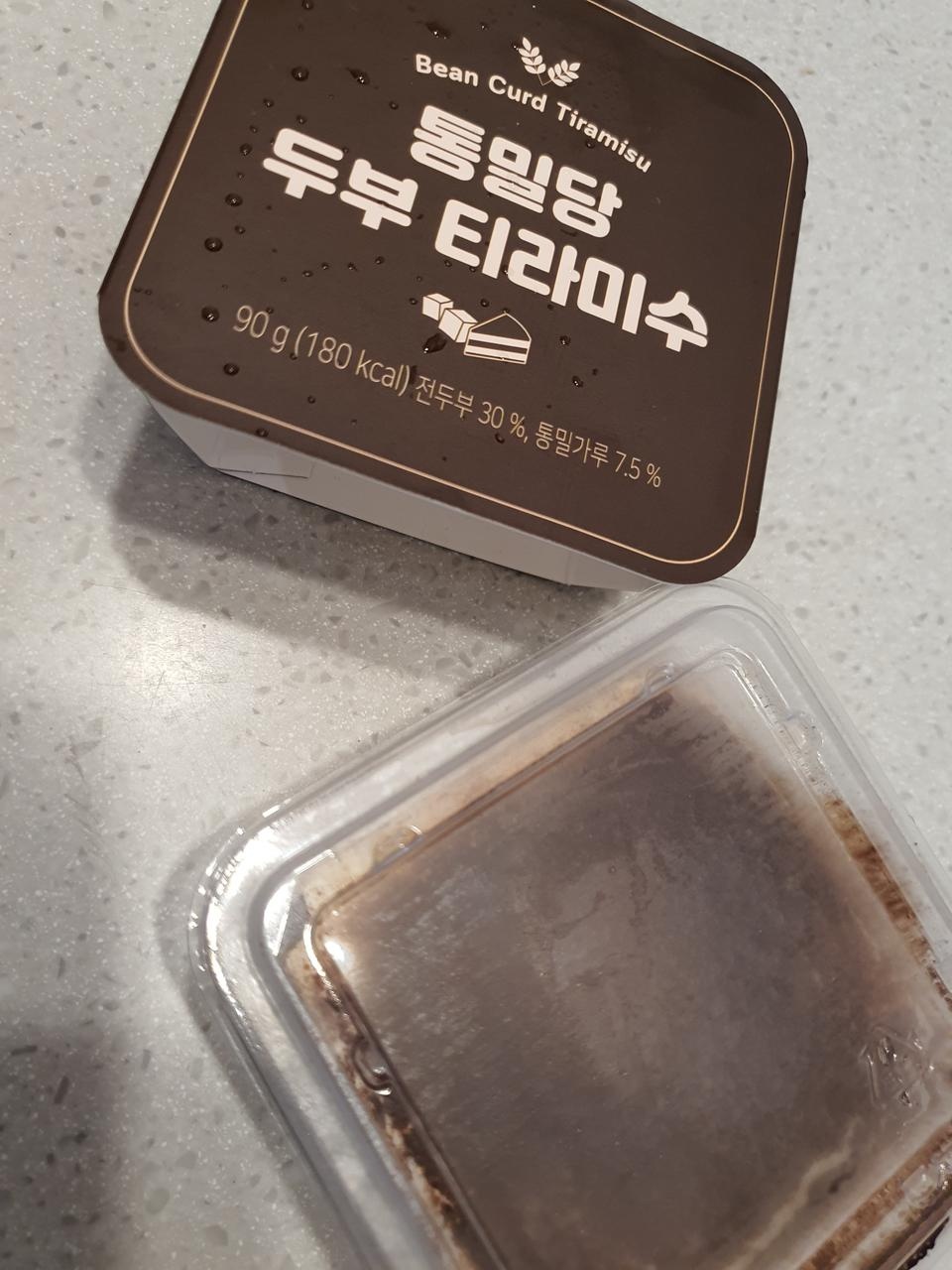 고소하고 또 생각나는 맛이에요 맛있습니다