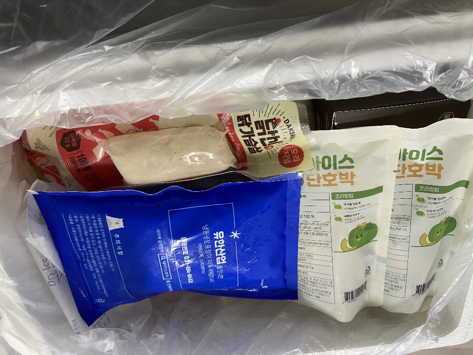 매운맛이 제일 맛있었어요!