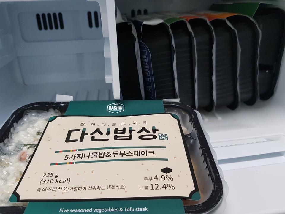 맛나고 좋은데 조금 적네요