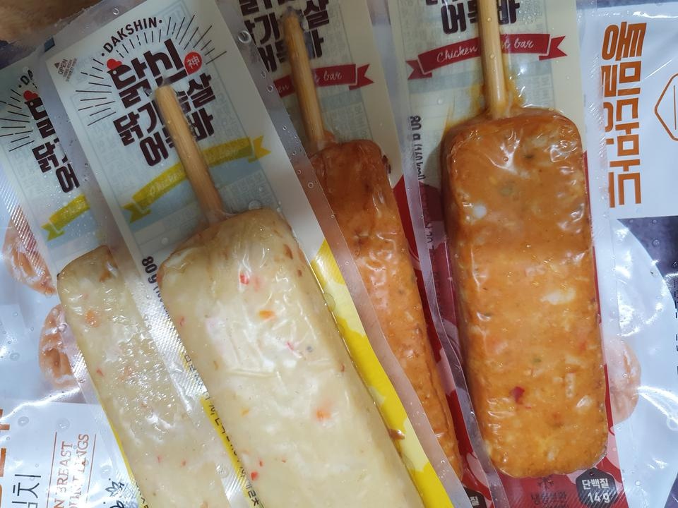 좋아요. 그냥 핫바보다는 단백질로 먹는게 훨 좋을거 같아요. 맛은 아직 못봤다는.. ㅎ