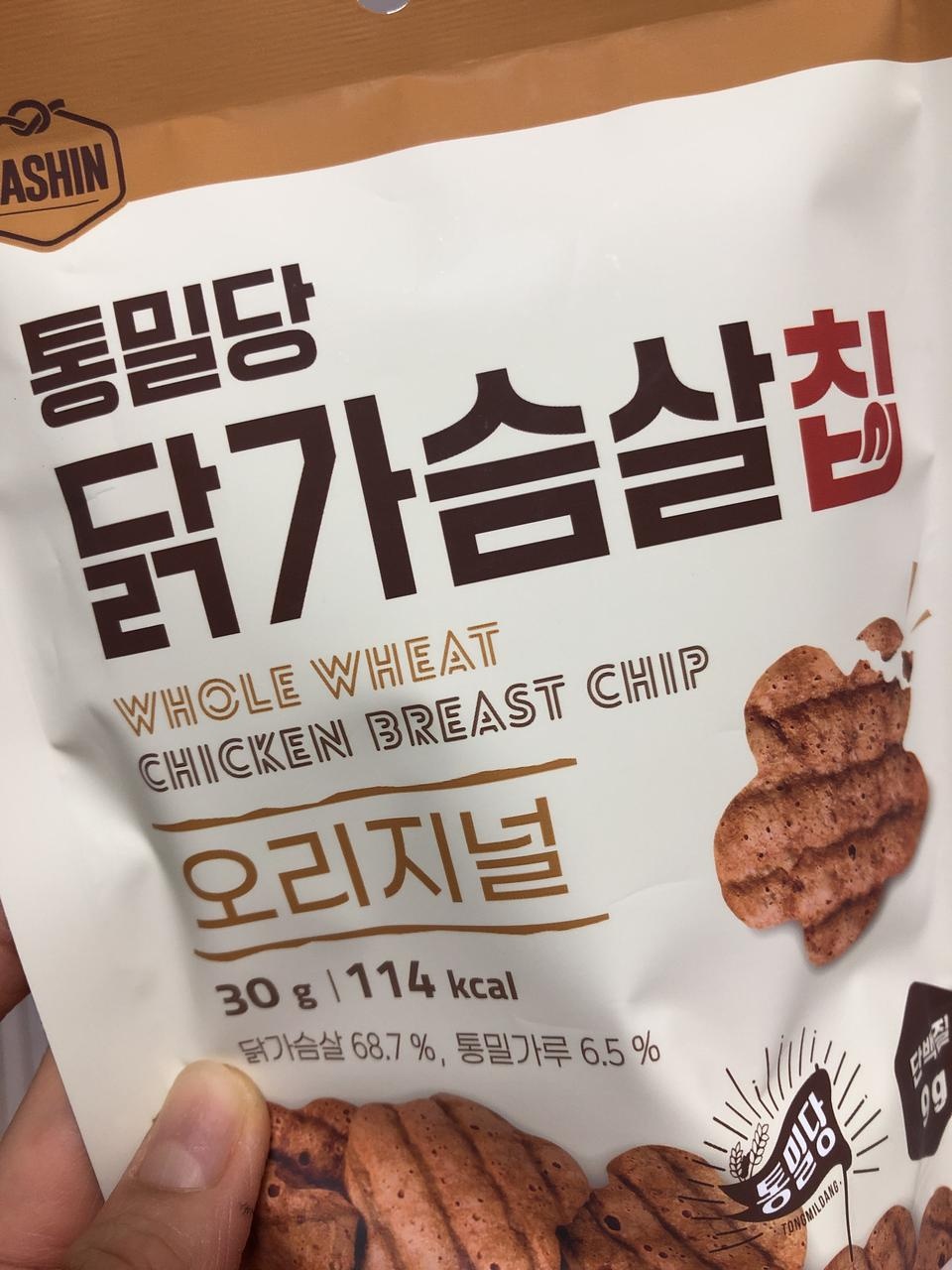 맛잇어요 또 주문해서 먹을예정입니다