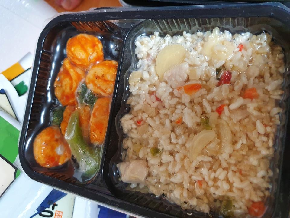 배송꼼꽁하게 잘왓습니다