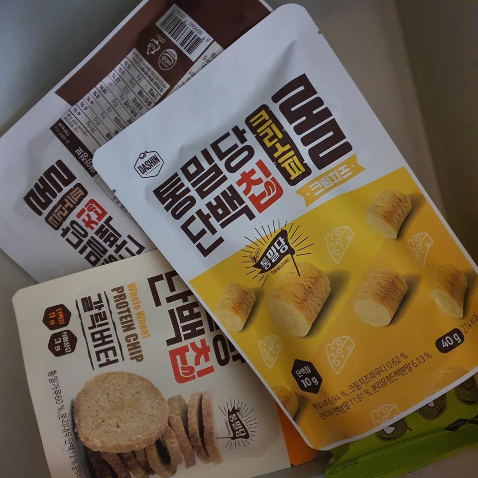 아직 안먹어봤지만 맛있을 것 같아요~~ 참고 참다가 아껴 먹어야지ㅜ