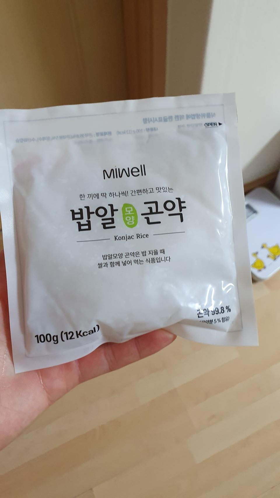 볶음밥 할때 먹는데 맛있어요 ㅋㅋ