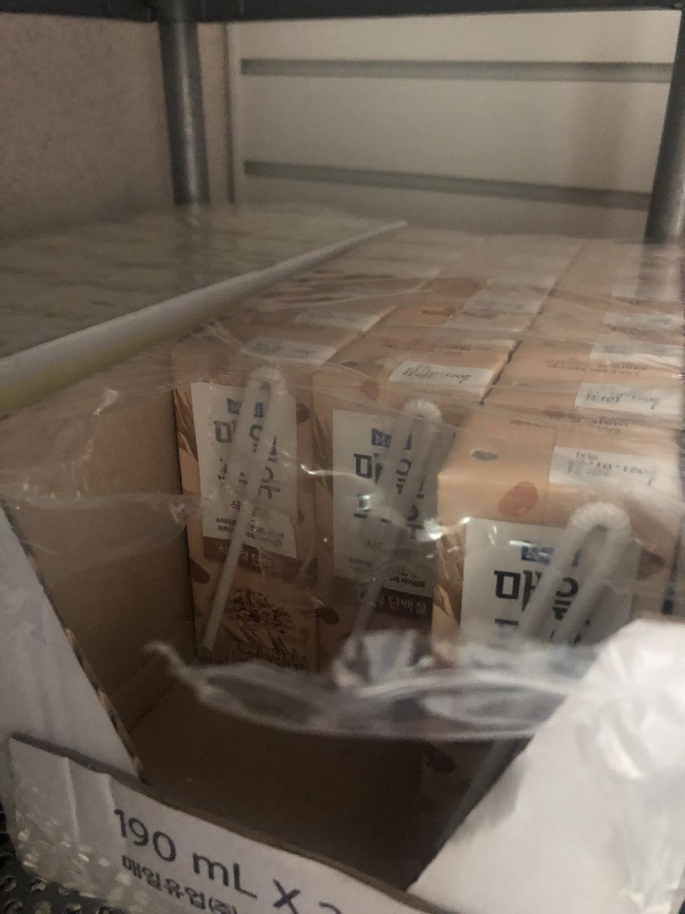 든든하게 요기도 됩니다.