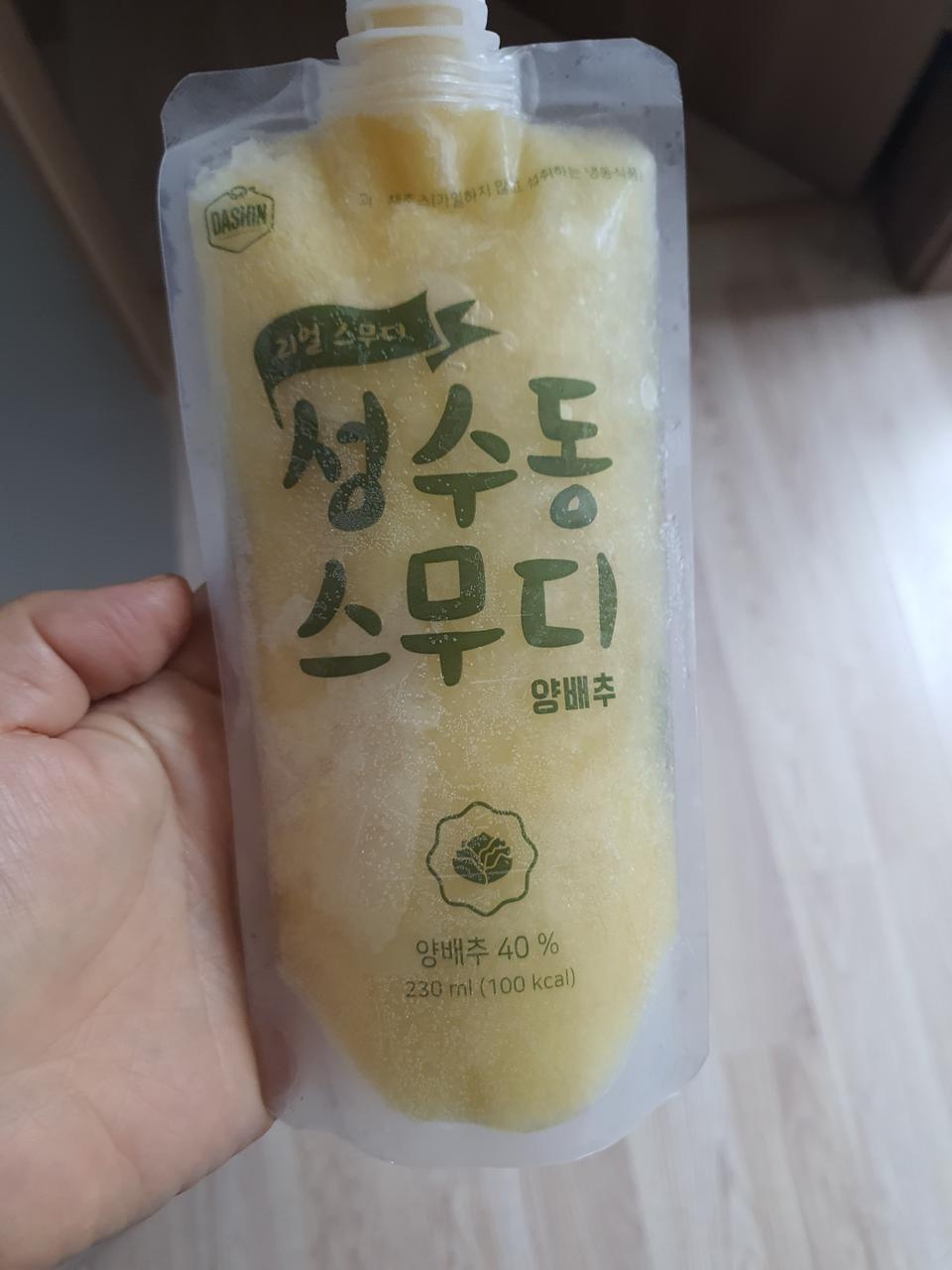 바로 먹을수 있는점이 Good
딸이 맛있어 보인다고 하더라구요^^