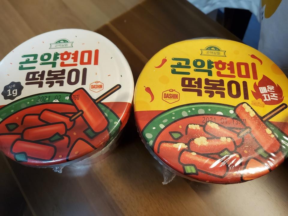 간식용으로 양도 맛도 괜찮습니다.