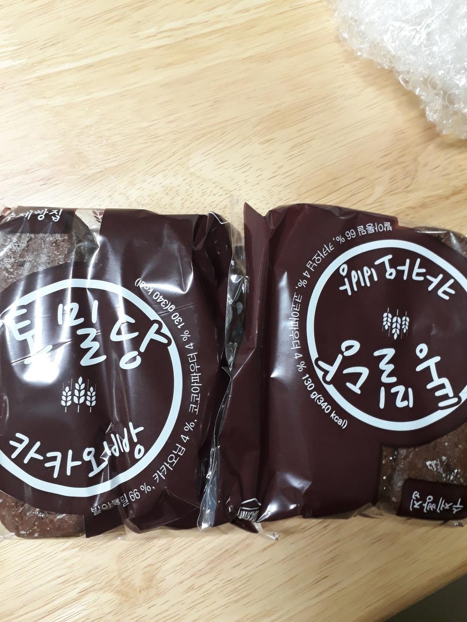 향이 엄청 진해요. 성분도 착하고 만족합니다.