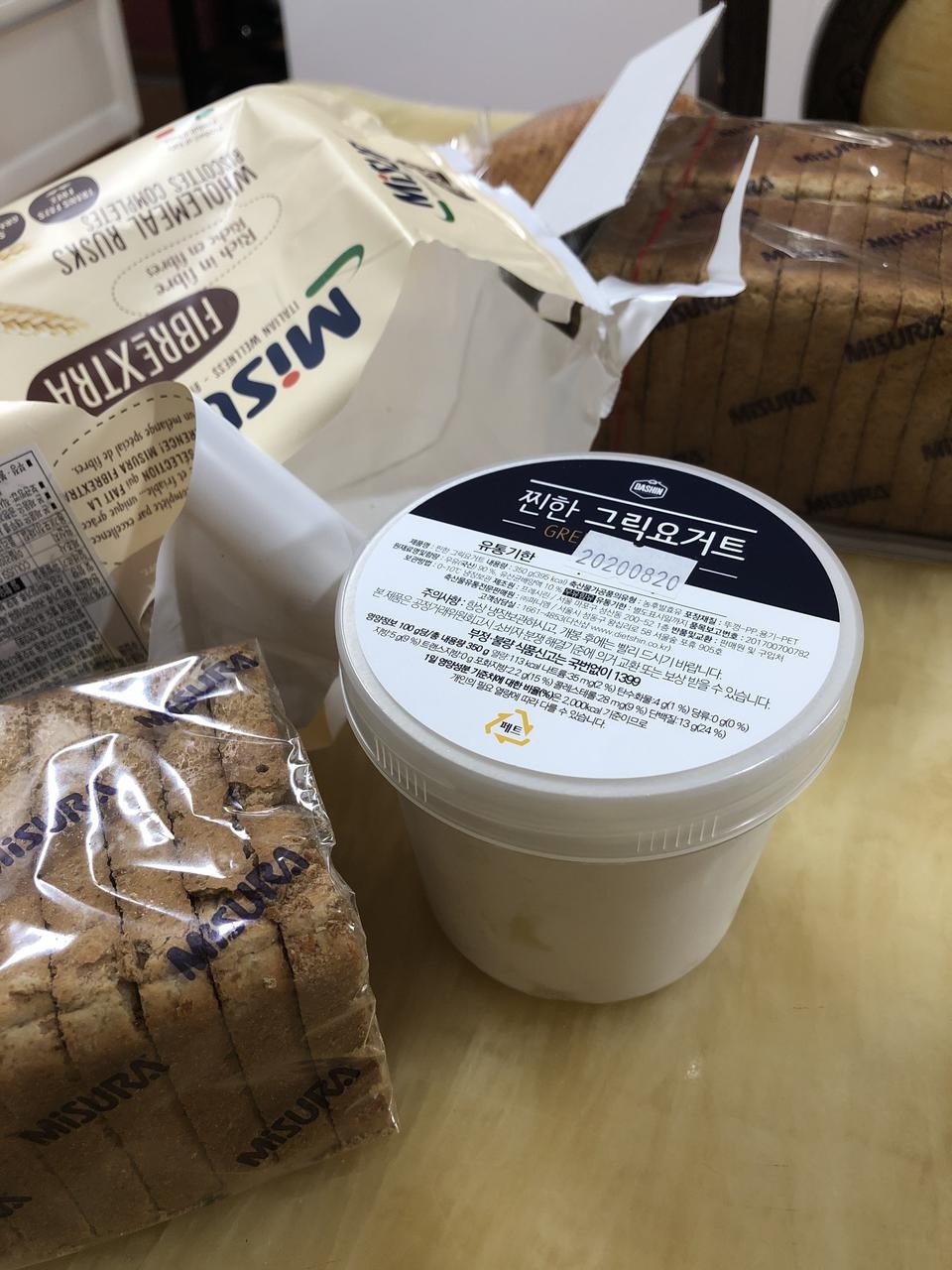 맛나요! 다이어트하면서 먹을 수 있어 좋아요