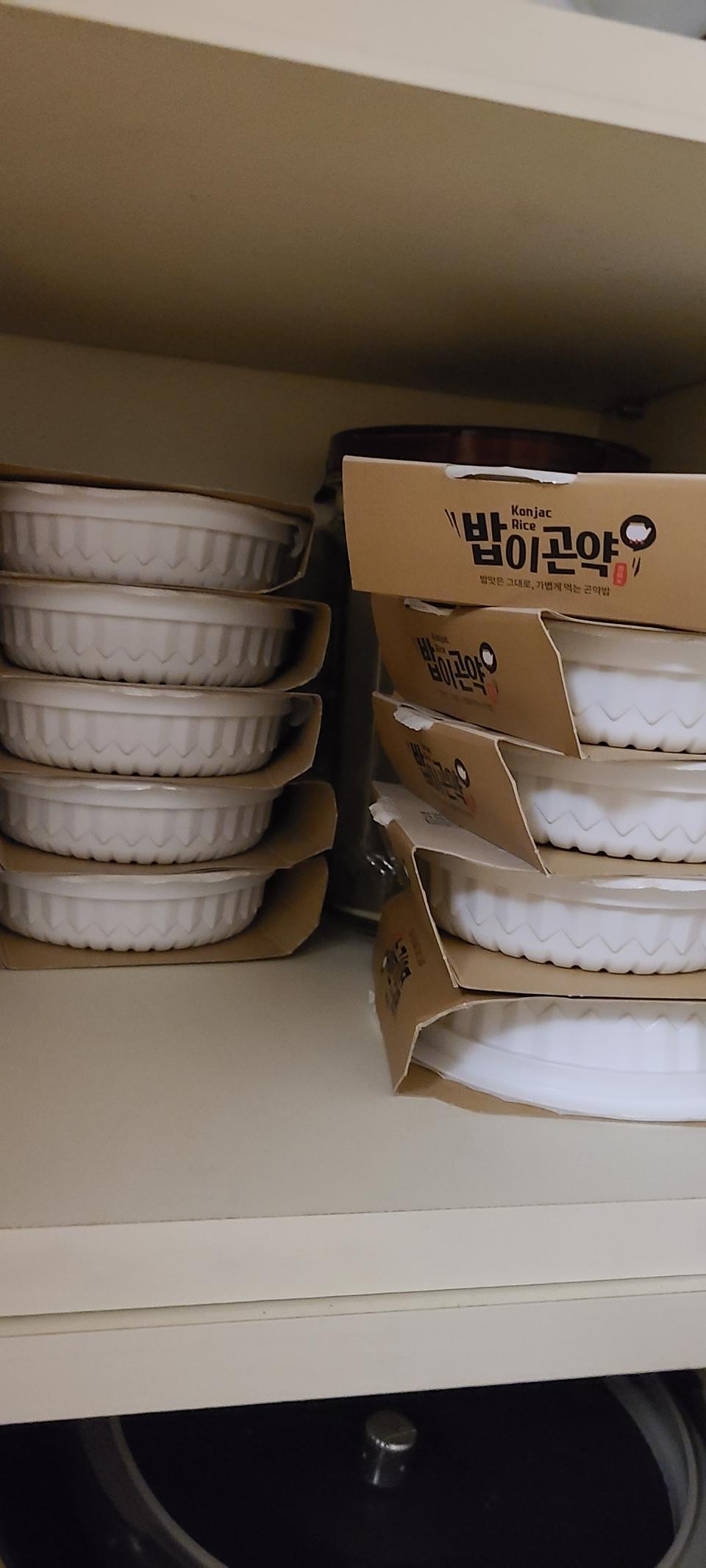 평소잡곡밥을 먹었어서 부담없이 먹기좋더라구요
칼로리도적고해서 또 주문했네요