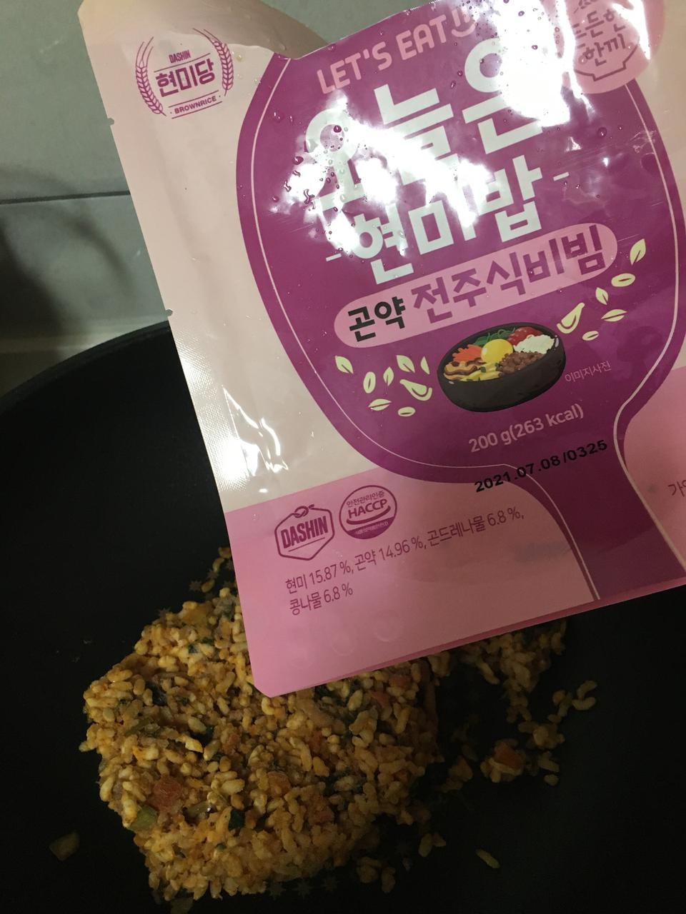 맛있을것 같아요 내일 먹게요