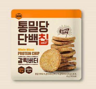 감사합니다 감사합니다