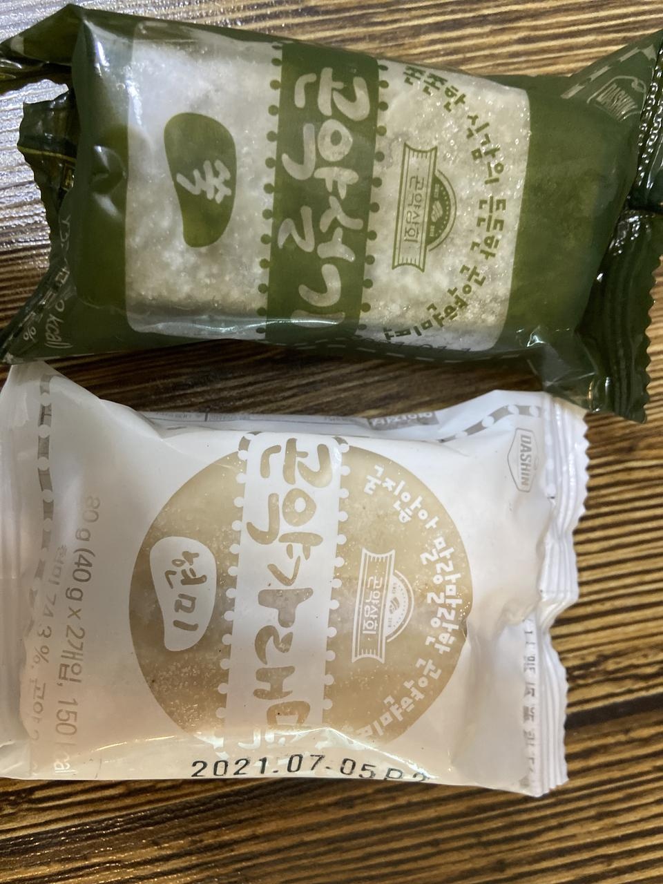 쑥설기가 젤 맛있을 줄 알았는데 쑥 가래떡이 딱 제 입맛이네요. 떡이랑 식감도 비슷하고 먹고 나면 든든해...