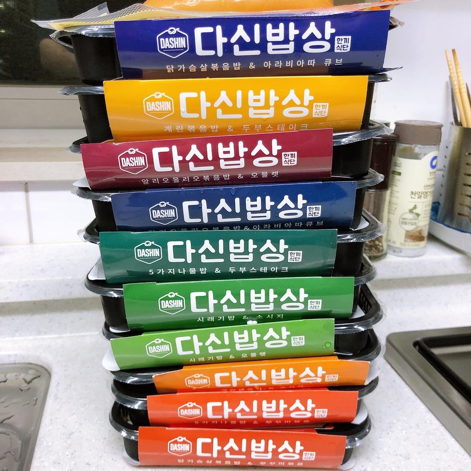 맛있고, 간편합니다ㅎㅎㅎ
전자렌지에 데우니까 밥양이 줄어서 약간 적은 양인데, 다이어트에 딱인것같아요!