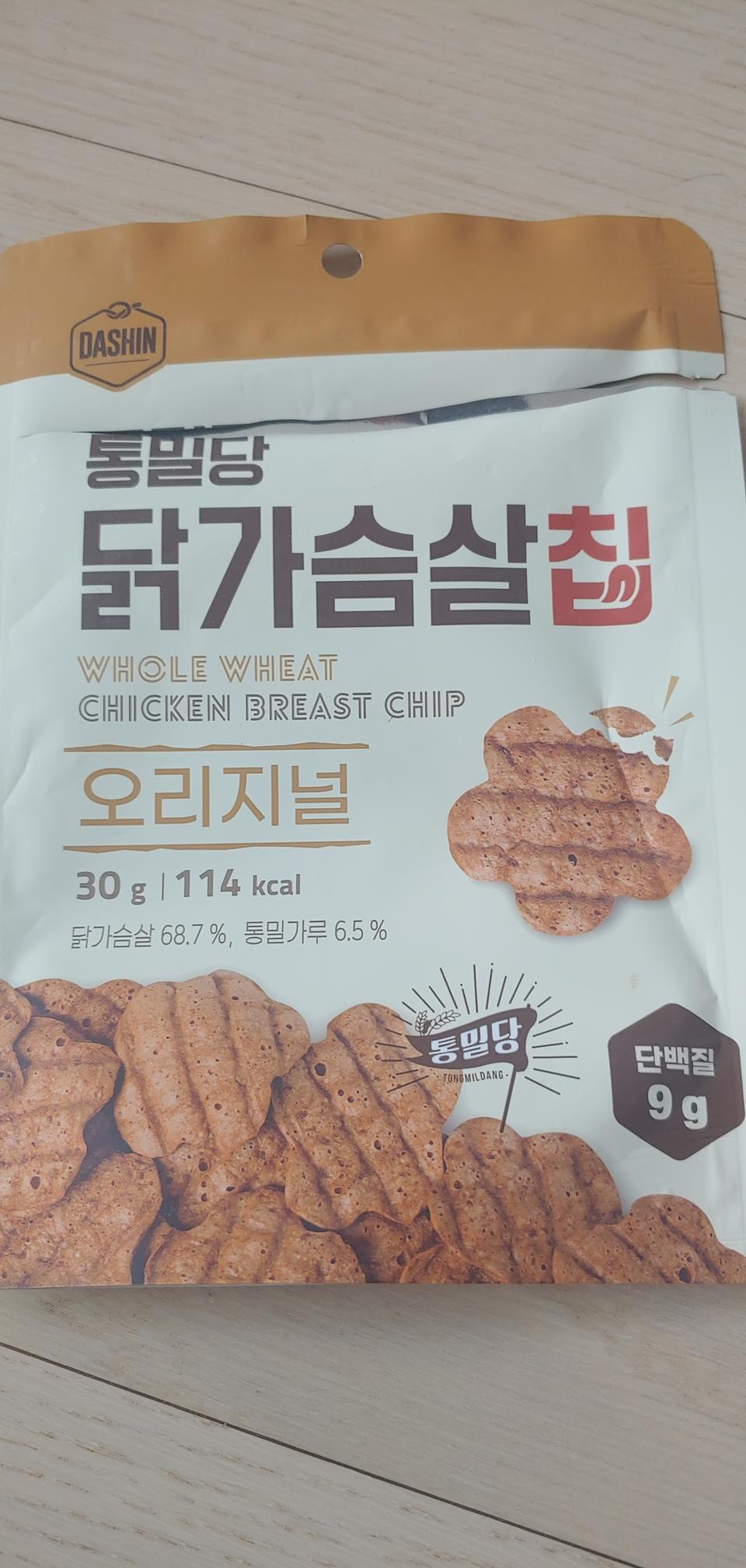 가격이 비싸긴하지만 과자처럼 바삭해서
맛있어요