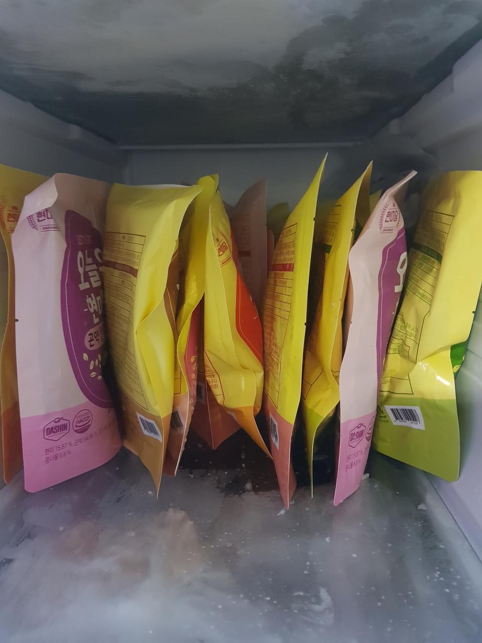 포장상태도좋고 배송도빨랐어요