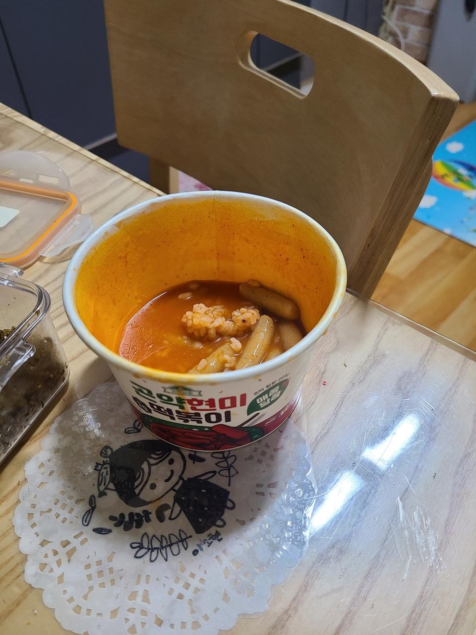 배송이 빠르고 간편합니다