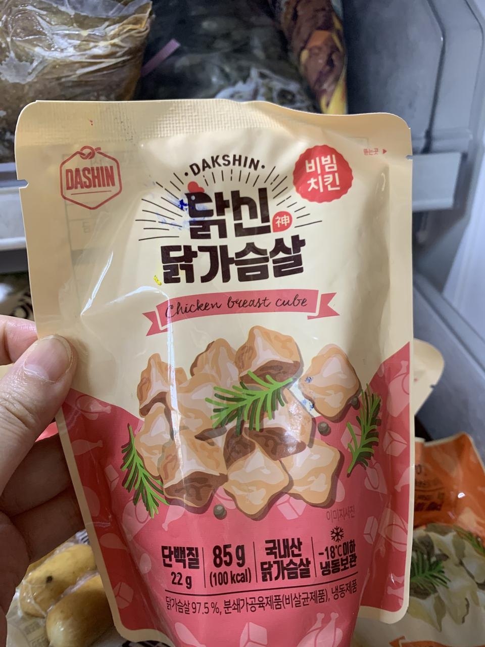 맛있을거 같아요
잘먹을게요