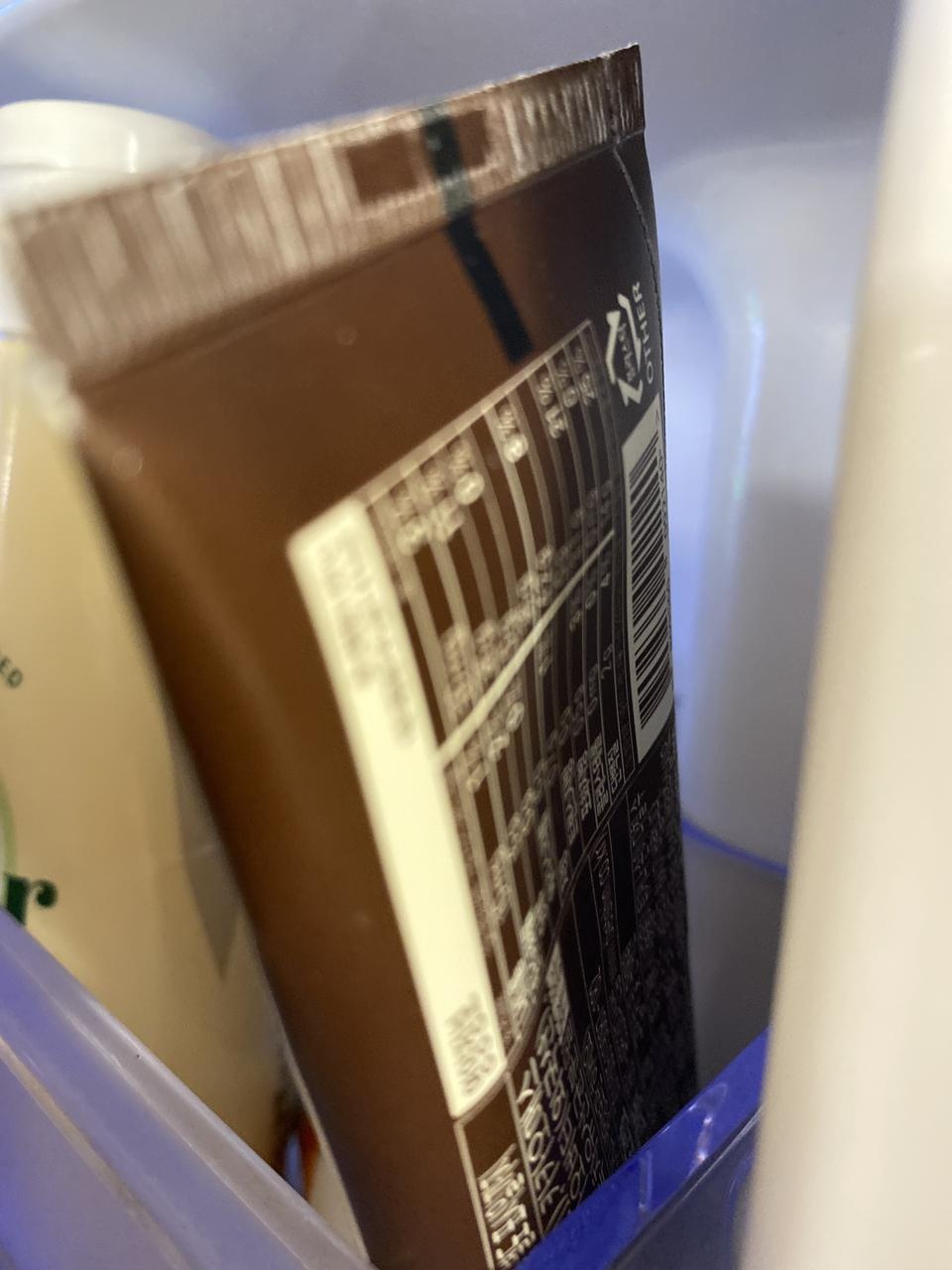 맛있어요!!!! 다먹고시픔