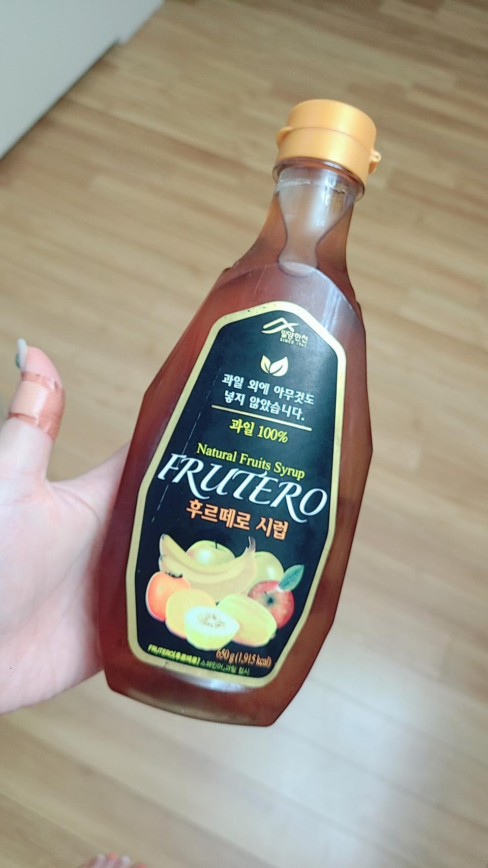 생각보다 엄청커요ㅋㅋ설탕보다는 낳을것같아서 샀어요ㅋ