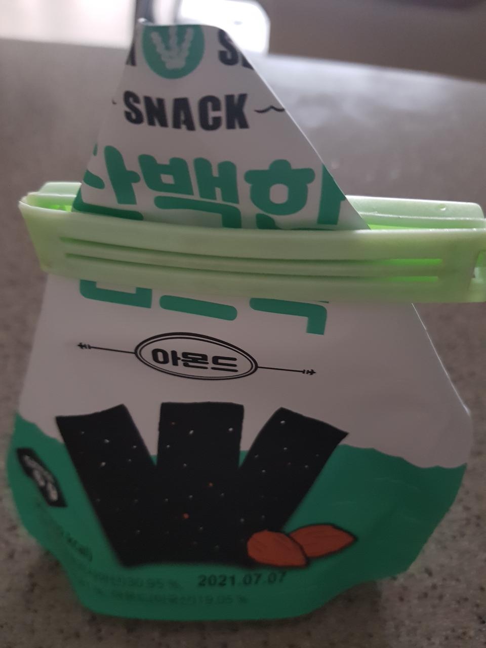 고소하고 맛있어서 금방 먹을 것 같아요
양은 좀 적어요