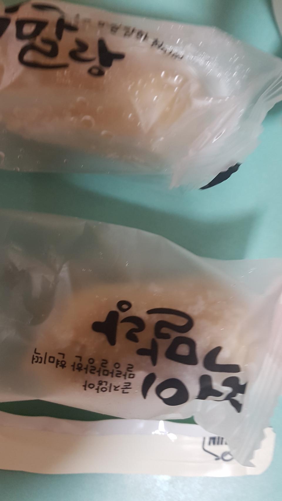 곤약떡이랑둘다맛나요