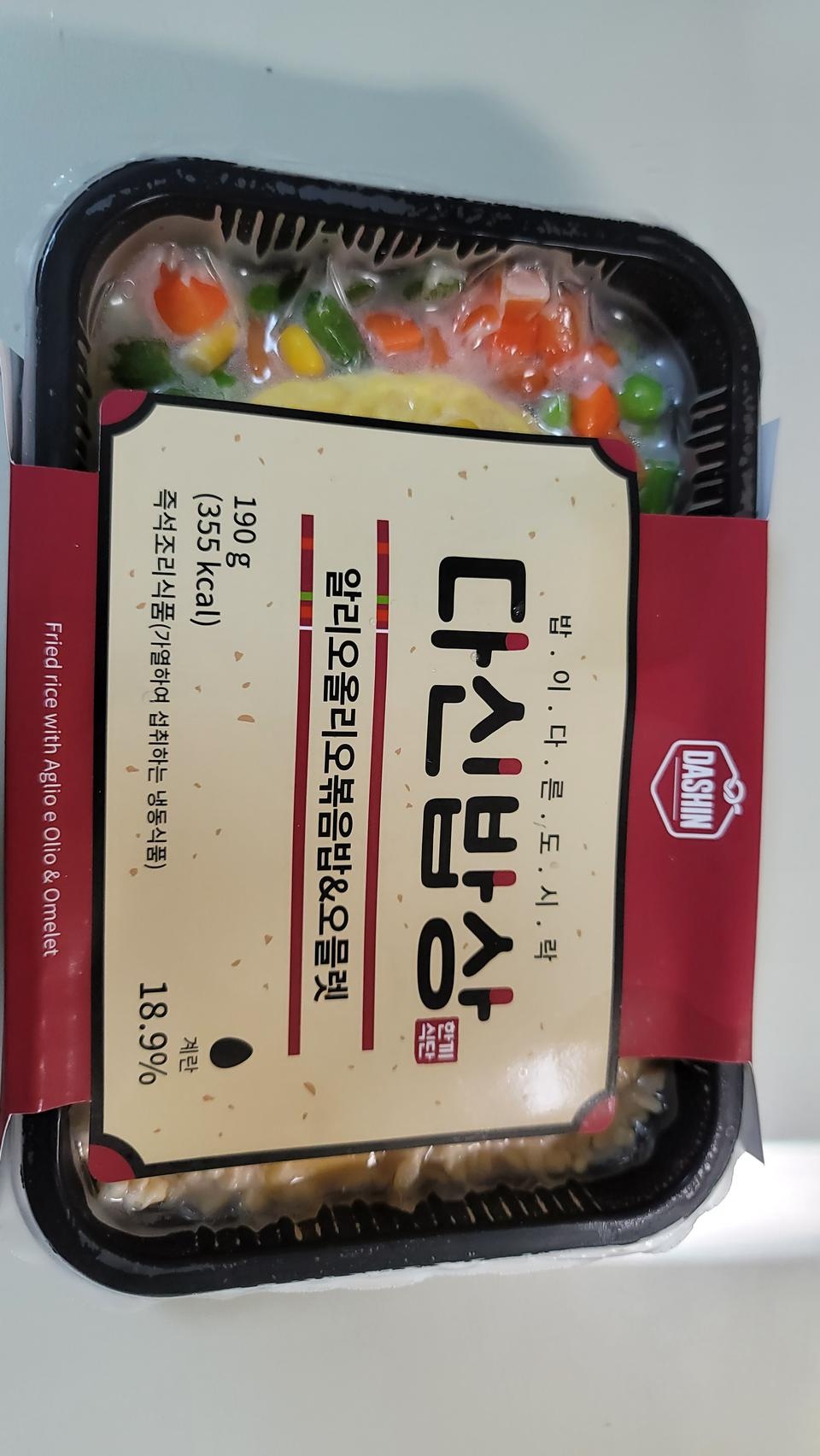 맛이 있어서 별로 질리지 않는 것 같아요. 다만 아무리 맛있게 만들어도 절대적인 칼로리는 다이어트 도시락...