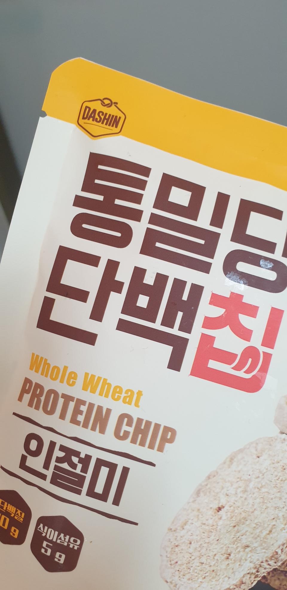 다양하게맛볼수잇네요