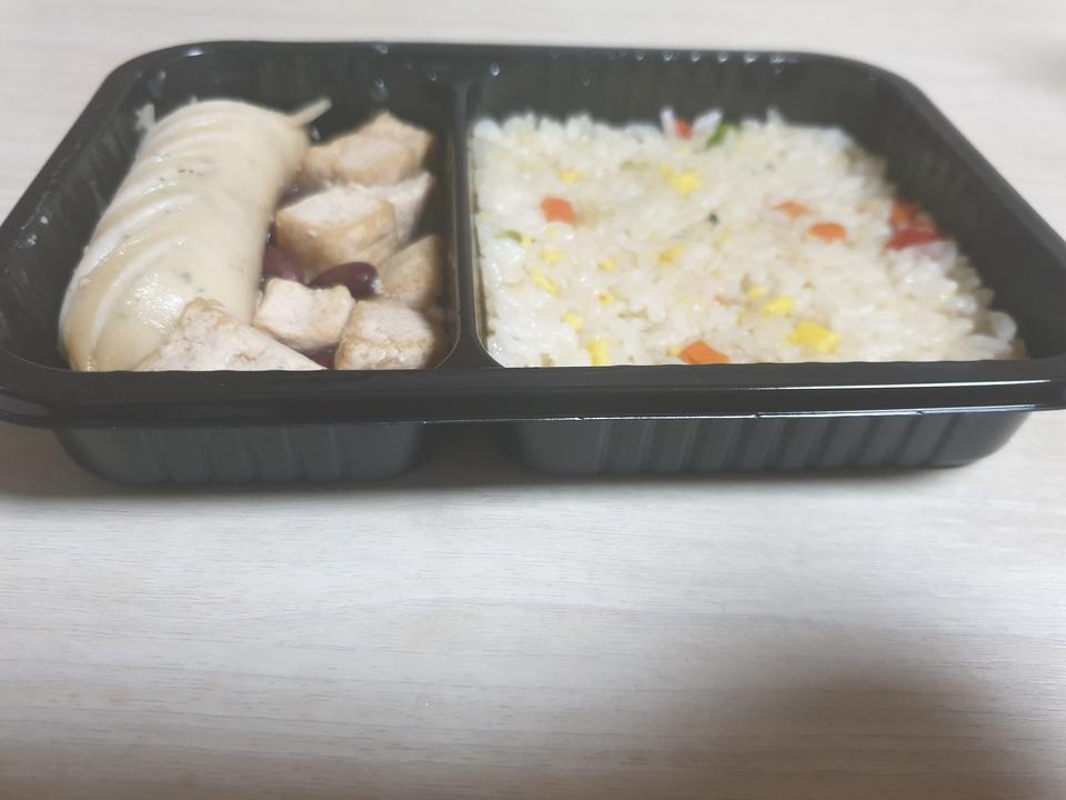 진짜맛있구건겅한맛굿