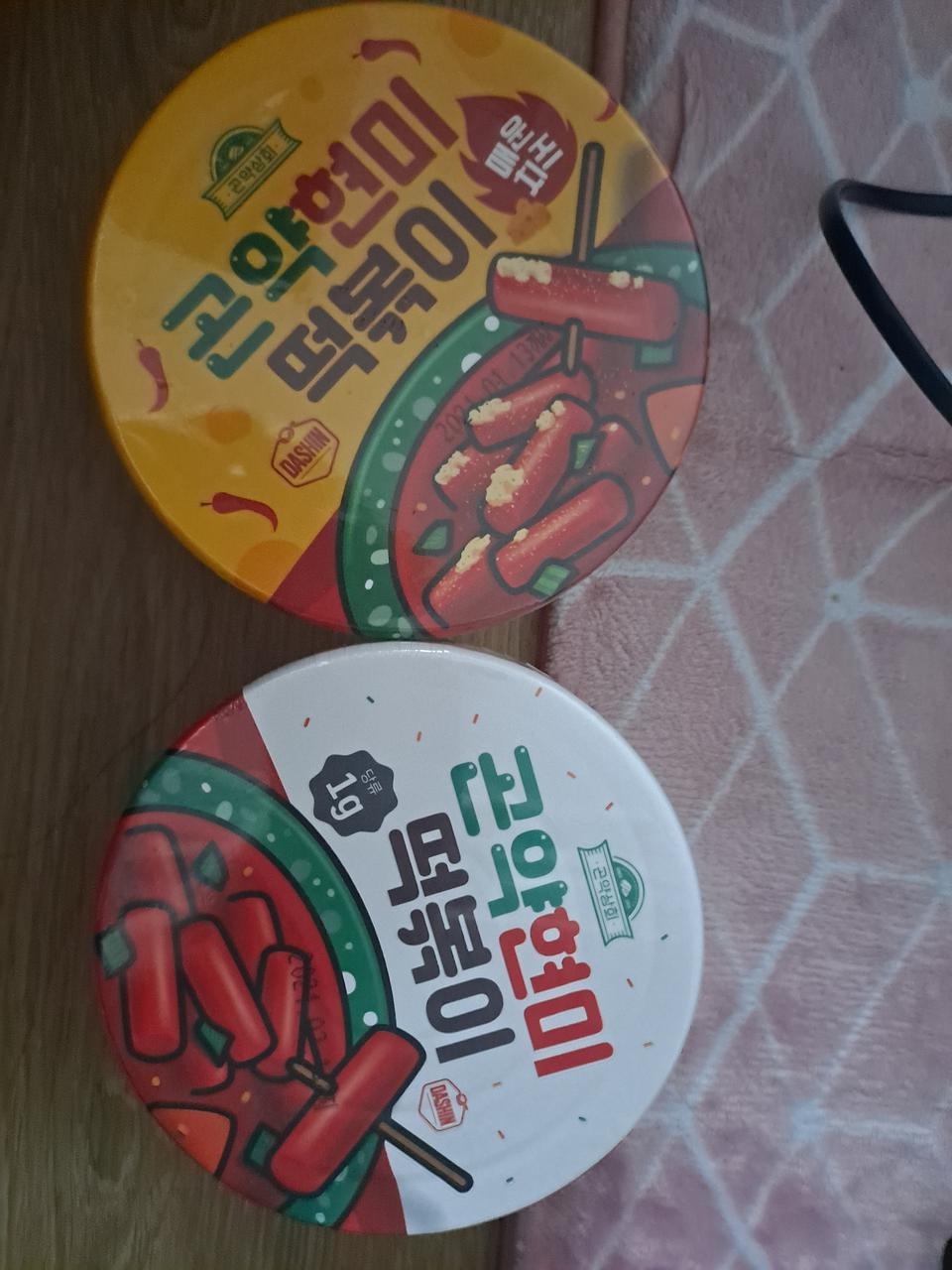 맵지도 않고 좋아요 떡볶이 생각날때 먹으면 좋을것같아요