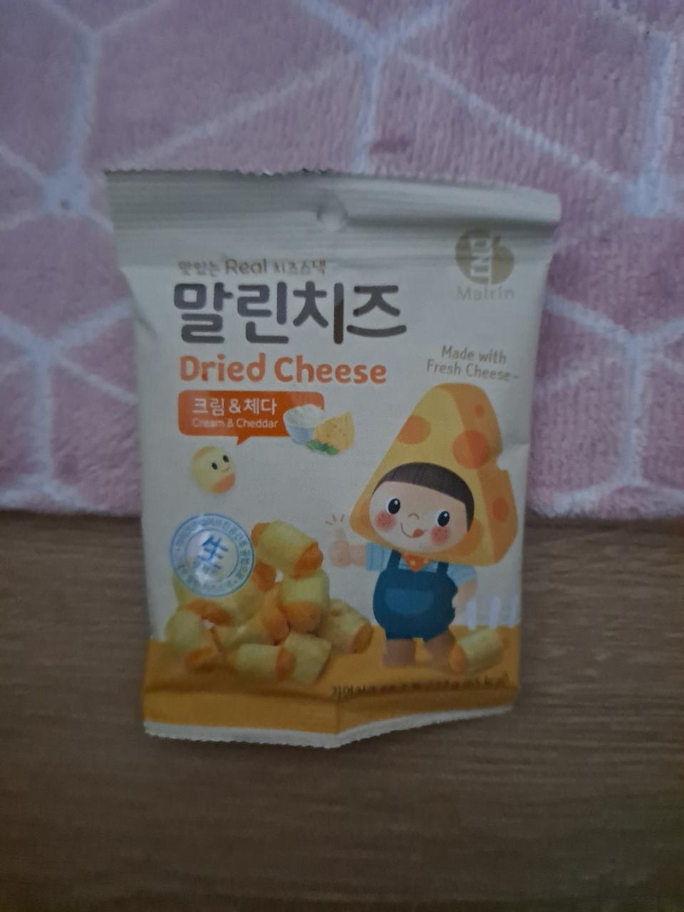 고소하고 맛있어요 칼로리도 착하고 재구매의사 있습니다