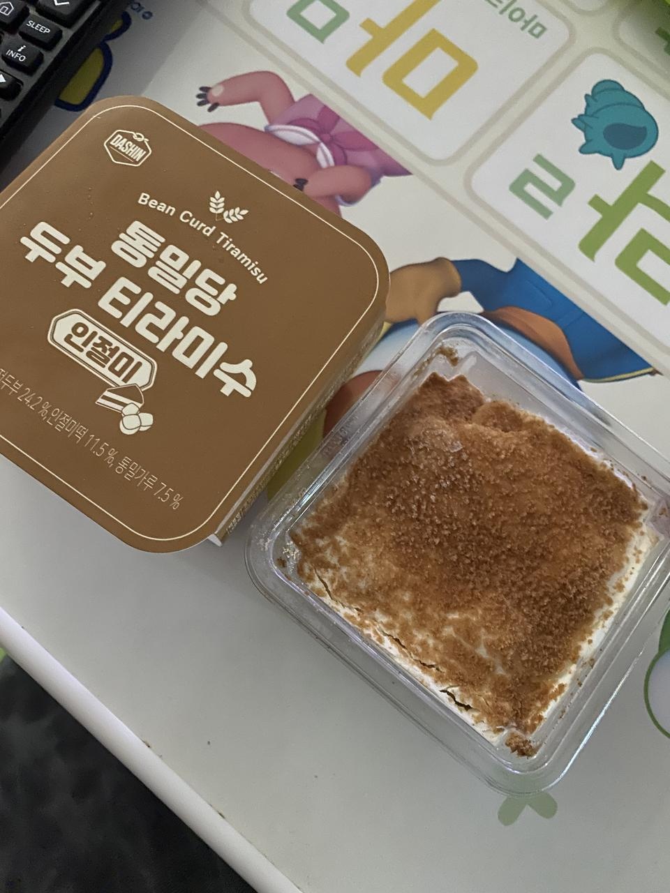 넘 만족합니다  식단 3개월차인데  이런맛을 이런칼로리로 느낄수있다니  넘넘 감사합니당 ㅎ 백프로 재구매...