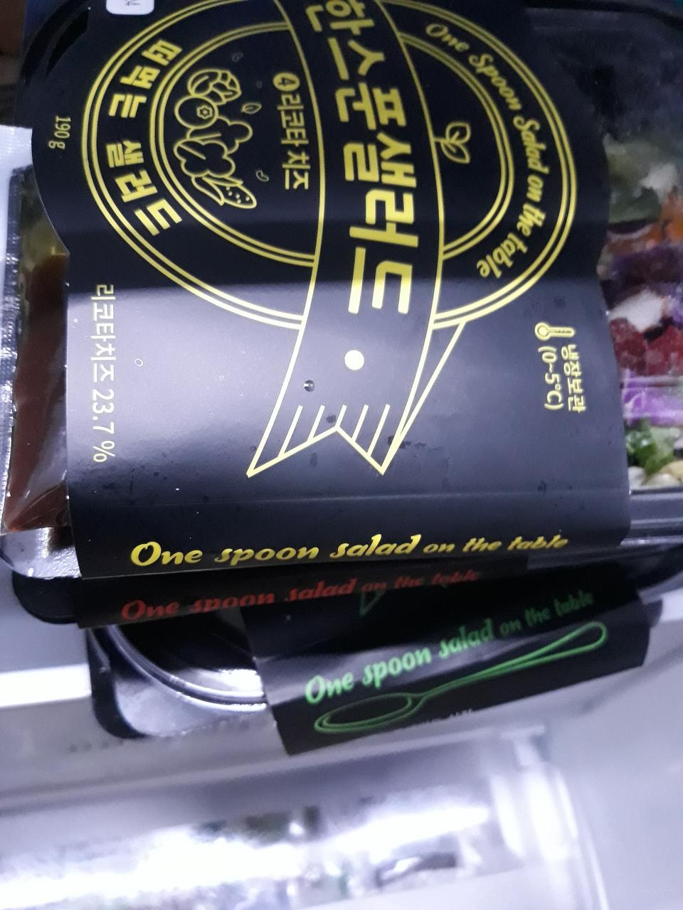 배송이빠르고좋아요 감사합니다