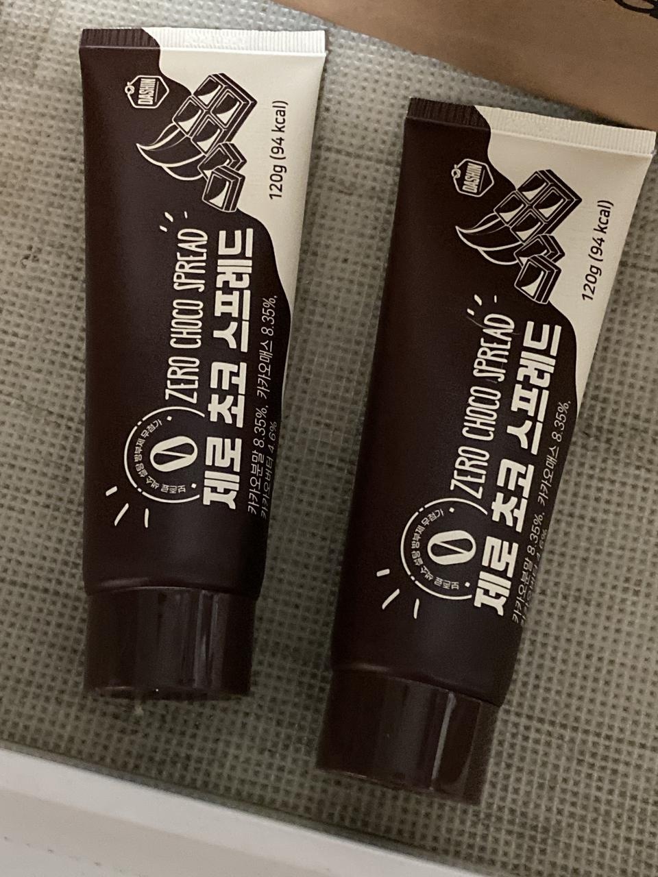 다이어트할때 부담없이 먹을수있을거같아요 ♥ ♥