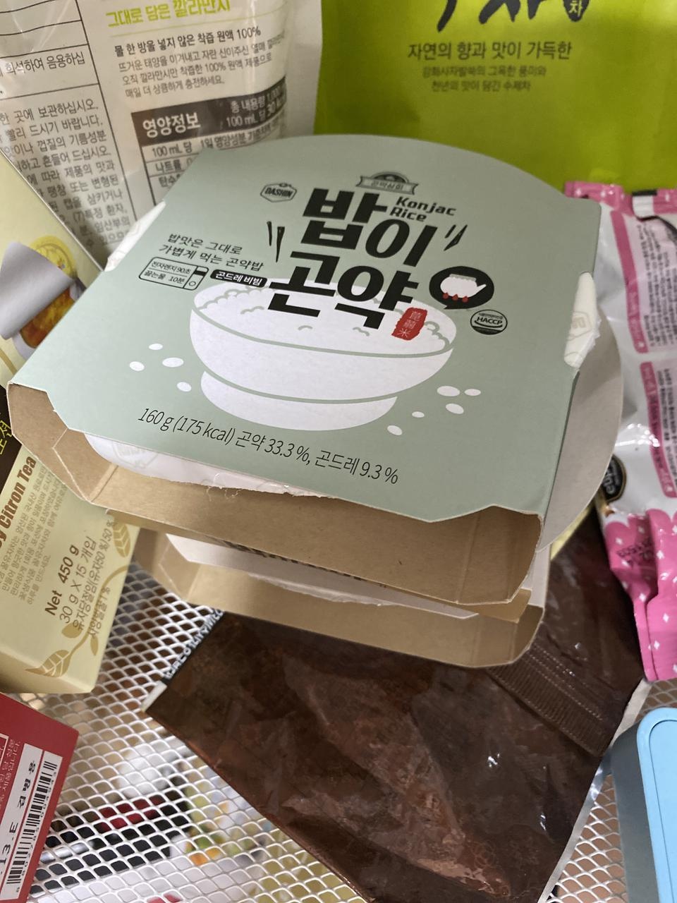 맛있고 양도 적당한데 칼로리는 낮아서 좋아요