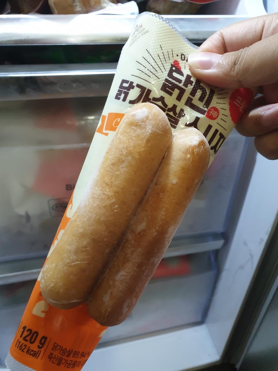 너무맛있어요  다이어트 이러면할만하죠 ㅋㅋ