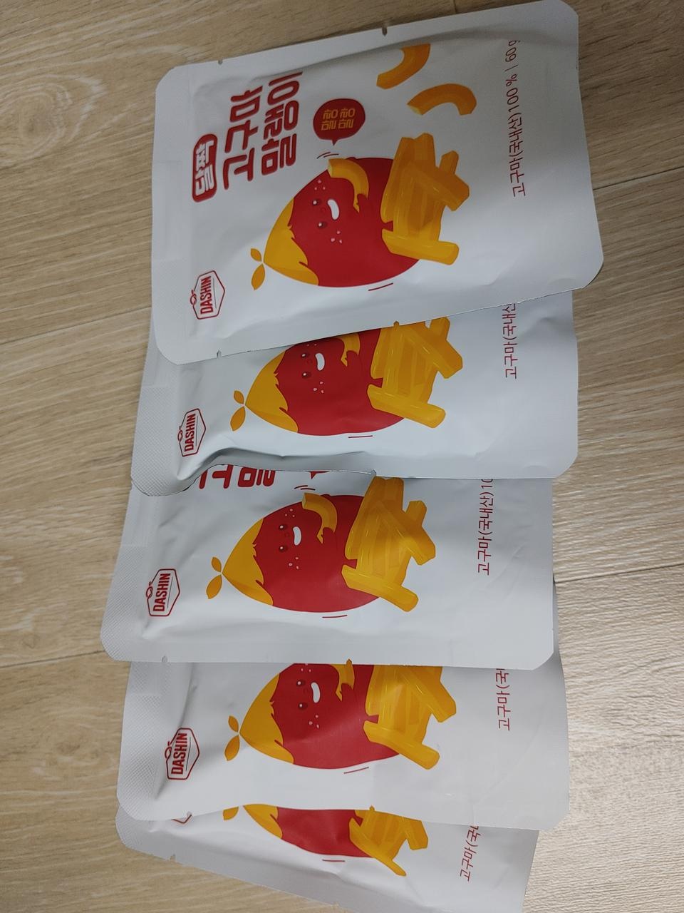 이건 맛나요 
말랭이라 복불복이지먀 괜찮아요 ^^