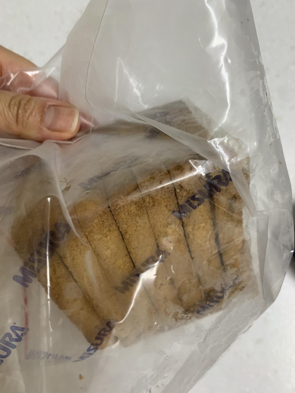 맛있어요 다먹고 이거 남았네요