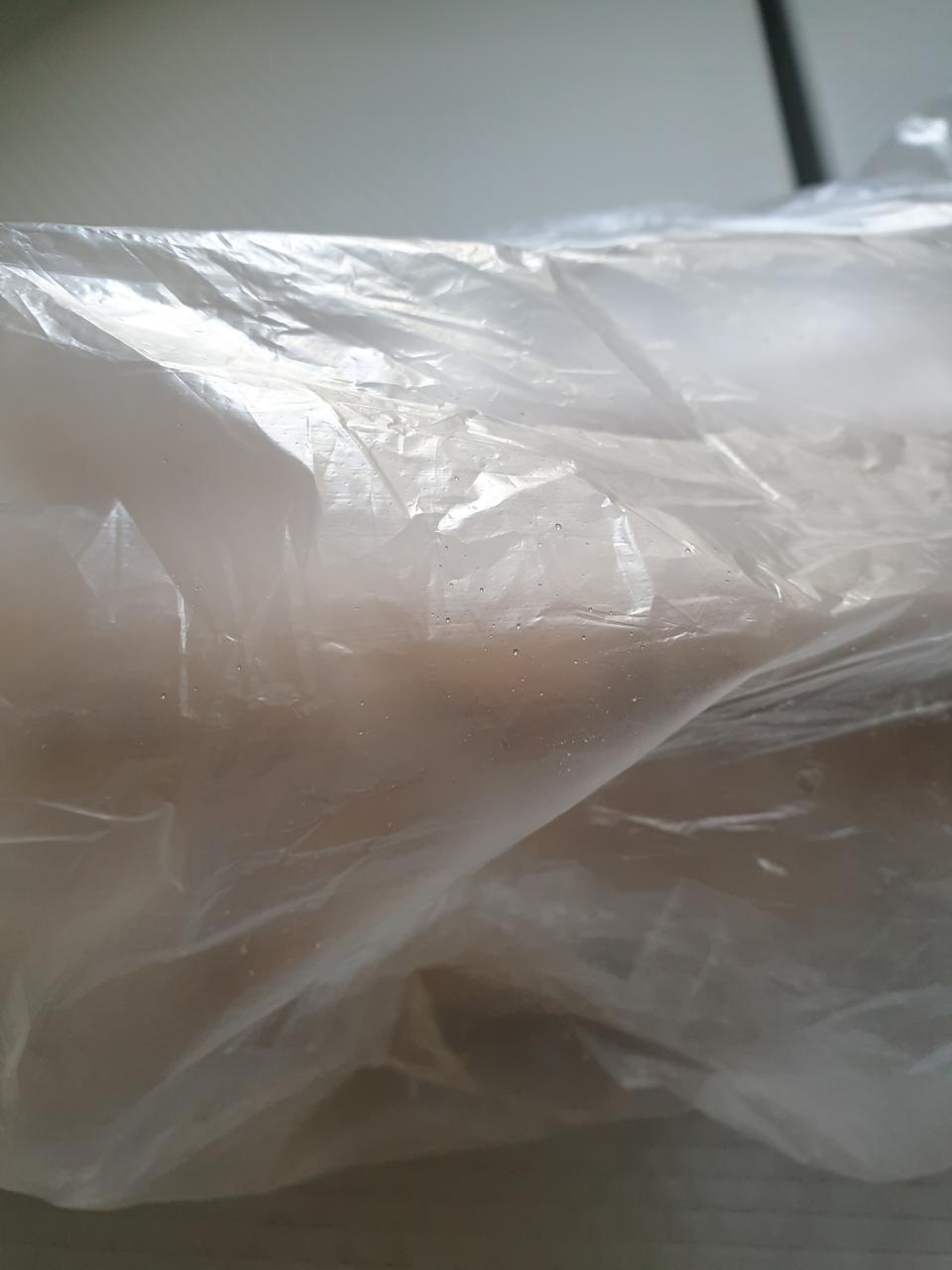 빵이 맛있고 성분도 비교적 몸에 나쁘지 않은것 같아서 잘먹었습니다